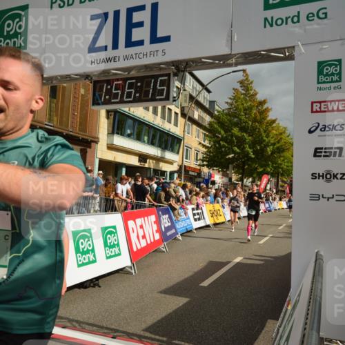 20.09.2026 - PSD Bank Halbmarathon LAZAROV Photography http://msf.ph/oto/10552459 20.09.2026 11:56:14 Ziel 1183, 1272, 1426, 1541, 1620, 1872, 2955, 3441, 3593, 3744, 3872, 3932, 3943, 4224, 4525, 4692 meine-sportfotos.de