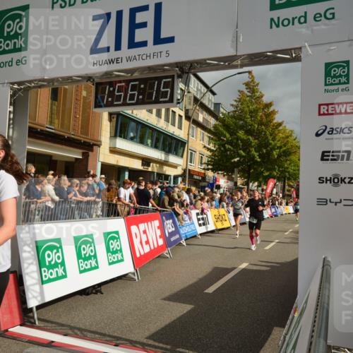20.09.2026 - PSD Bank Halbmarathon LAZAROV Photography http://msf.ph/oto/10552460 20.09.2026 11:56:14 Ziel 1183, 1272, 1426, 1541, 1620, 1872, 2955, 3441, 3593, 3744, 3872, 3932, 3943, 4224, 4525, 4692 meine-sportfotos.de