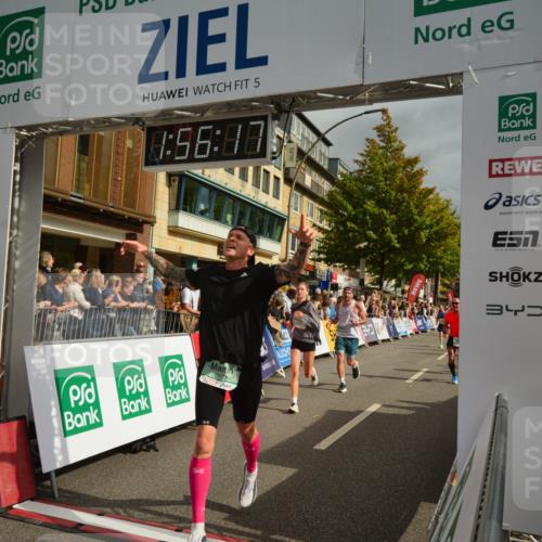 20.09.2026 - PSD Bank Halbmarathon LAZAROV Photography http://msf.ph/oto/10552461 20.09.2026 11:56:16 Ziel 1183, 1272, 1426, 1514, 1541, 1620, 1824, 1872, 2180, 2955, 3441, 3593, 3744, 3872, 3932, 3943, 4224, 4525, 4692 meine-sportfotos.de