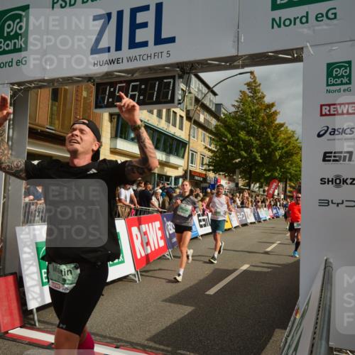 20.09.2026 - PSD Bank Halbmarathon LAZAROV Photography http://msf.ph/oto/10552463 20.09.2026 11:56:17 Ziel 1183, 1272, 1426, 1514, 1541, 1620, 1824, 2180, 2955, 3441, 3593, 3744, 3872, 3932, 3943, 4224, 4525, 4692 meine-sportfotos.de