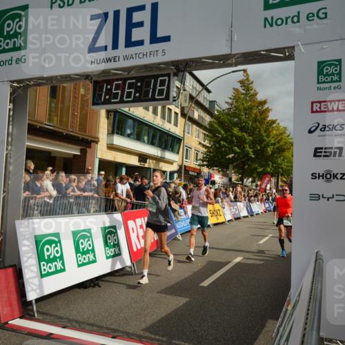 20.09.2026 - PSD Bank Halbmarathon LAZAROV Photography http://msf.ph/oto/10552465 20.09.2026 11:56:17 Ziel 1183, 1272, 1426, 1514, 1541, 1620, 1824, 2180, 2955, 3441, 3593, 3744, 3872, 3932, 3943, 4224, 4525, 4692 meine-sportfotos.de