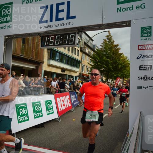 20.09.2026 - PSD Bank Halbmarathon LAZAROV Photography http://msf.ph/oto/10552475 20.09.2026 11:56:19 Ziel 1183, 1272, 1426, 1514, 1541, 1620, 1824, 2180, 2955, 3441, 3593, 3744, 3872, 3932, 3943, 4525, 4692 meine-sportfotos.de
