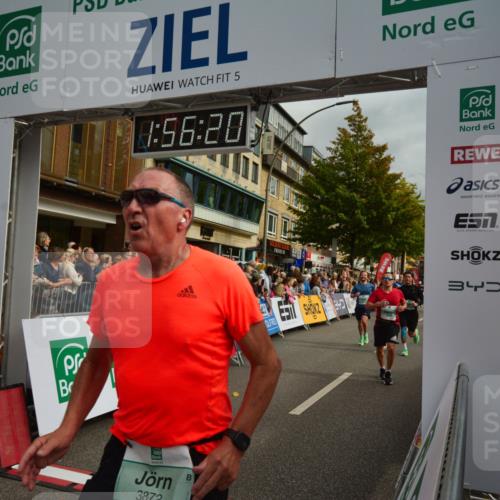20.09.2026 - PSD Bank Halbmarathon LAZAROV Photography http://msf.ph/oto/10552478 20.09.2026 11:56:19 Ziel 1183, 1272, 1426, 1514, 1541, 1620, 1824, 2180, 2955, 3441, 3593, 3744, 3872, 3932, 3943, 4525, 4692 meine-sportfotos.de