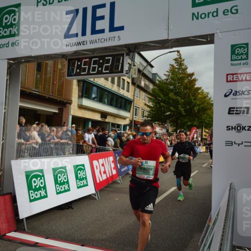 20.09.2026 - PSD Bank Halbmarathon LAZAROV Photography http://msf.ph/oto/10552481 20.09.2026 11:56:21 Ziel 1183, 1426, 1514, 1541, 1620, 1824, 1920, 2180, 2955, 2967, 3545, 3593, 3744, 3872, 3943, 4525, 4692 meine-sportfotos.de