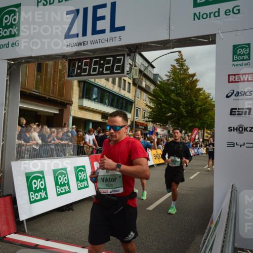 20.09.2026 - PSD Bank Halbmarathon LAZAROV Photography http://msf.ph/oto/10552483 20.09.2026 11:56:21 Ziel 1183, 1426, 1514, 1541, 1620, 1824, 1920, 2180, 2955, 2967, 3545, 3593, 3744, 3872, 3943, 4525, 4692 meine-sportfotos.de