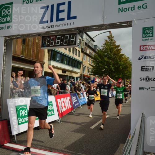 20.09.2026 - PSD Bank Halbmarathon LAZAROV Photography http://msf.ph/oto/10552493 20.09.2026 11:56:24 Ziel 1183, 1426, 1514, 1541, 1620, 1824, 1920, 2180, 2221, 2275, 2869, 2967, 3545, 3593, 3744, 3872, 3943, 4267, 4525, 4692 meine-sportfotos.de