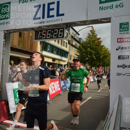20.09.2026 - PSD Bank Halbmarathon LAZAROV Photography http://msf.ph/oto/10552500 20.09.2026 11:56:25 Ziel 1426, 1514, 1541, 1620, 1824, 1920, 2180, 2221, 2275, 2869, 2967, 3545, 3593, 3744, 3872, 3943, 4267, 4525, 4692 meine-sportfotos.de