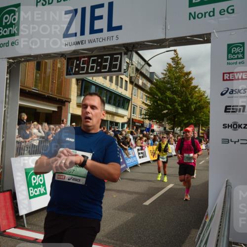 20.09.2026 - PSD Bank Halbmarathon LAZAROV Photography http://msf.ph/oto/10552516 20.09.2026 11:56:33 Ziel 1514, 1747, 1760, 1824, 1920, 2022, 2180, 2221, 2275, 2418, 2869, 2967, 3365, 3545, 4097, 4252, 4267, 4374 meine-sportfotos.de