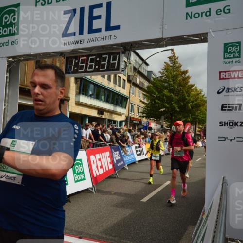 20.09.2026 - PSD Bank Halbmarathon LAZAROV Photography http://msf.ph/oto/10552517 20.09.2026 11:56:33 Ziel 1514, 1747, 1760, 1824, 1920, 2022, 2180, 2221, 2275, 2418, 2869, 2967, 3365, 3545, 4097, 4252, 4267, 4374 meine-sportfotos.de