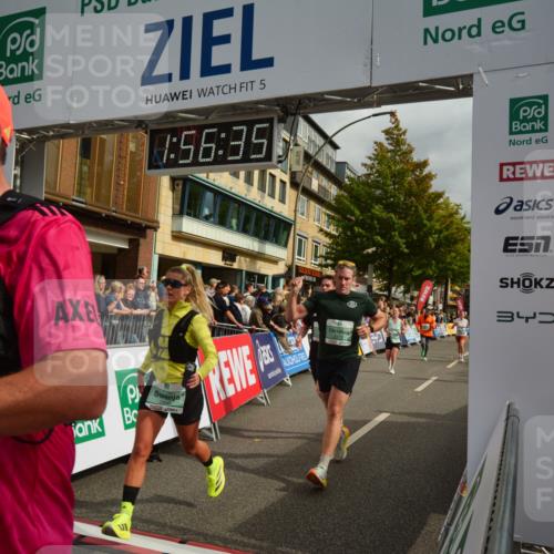 20.09.2026 - PSD Bank Halbmarathon LAZAROV Photography http://msf.ph/oto/10552522 20.09.2026 11:56:34 Ziel 1514, 1747, 1760, 1824, 1920, 2022, 2180, 2221, 2275, 2418, 2869, 2967, 3365, 3545, 4097, 4252, 4267, 4374 meine-sportfotos.de