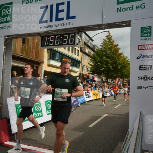 20.09.2026 - PSD Bank Halbmarathon LAZAROV Photography http://msf.ph/oto/10552526 20.09.2026 11:56:35 Ziel 1747, 1760, 1920, 2022, 2221, 2275, 2418, 2869, 2967, 3365, 3545, 4097, 4252, 4267, 4374 meine-sportfotos.de