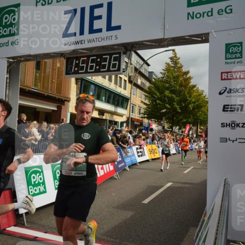 20.09.2026 - PSD Bank Halbmarathon LAZAROV Photography http://msf.ph/oto/10552527 20.09.2026 11:56:35 Ziel 1747, 1760, 1920, 2022, 2221, 2275, 2418, 2869, 2967, 3365, 3545, 4097, 4252, 4267, 4374 meine-sportfotos.de