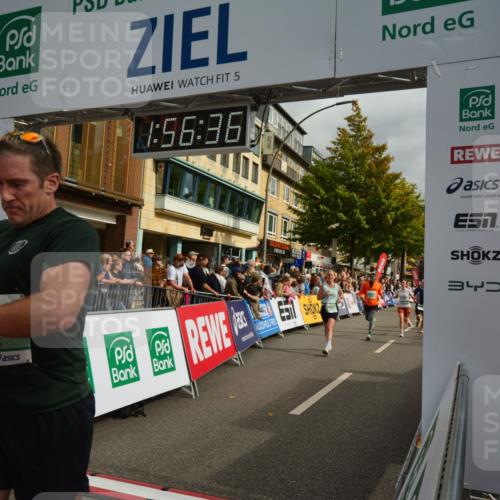 20.09.2026 - PSD Bank Halbmarathon LAZAROV Photography http://msf.ph/oto/10552529 20.09.2026 11:56:36 Ziel 1747, 1760, 1920, 2022, 2221, 2275, 2418, 2869, 2967, 3365, 3545, 4097, 4252, 4267, 4374 meine-sportfotos.de