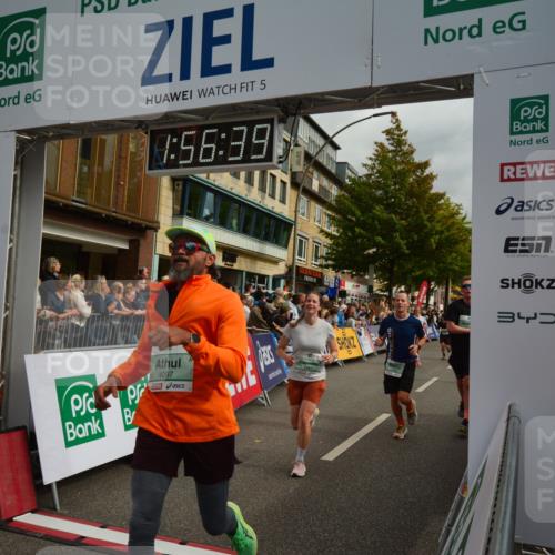 20.09.2026 - PSD Bank Halbmarathon LAZAROV Photography http://msf.ph/oto/10552536 20.09.2026 11:56:39 Ziel 1482, 1747, 1760, 2022, 2221, 2275, 2418, 2869, 2967, 3365, 4097, 4252, 4267, 4374 meine-sportfotos.de