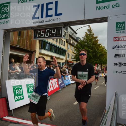 20.09.2026 - PSD Bank Halbmarathon LAZAROV Photography http://msf.ph/oto/10552544 20.09.2026 11:56:40 Ziel 1482, 1747, 1760, 2022, 2221, 2275, 2418, 2869, 3365, 4097, 4252, 4267, 4374 meine-sportfotos.de