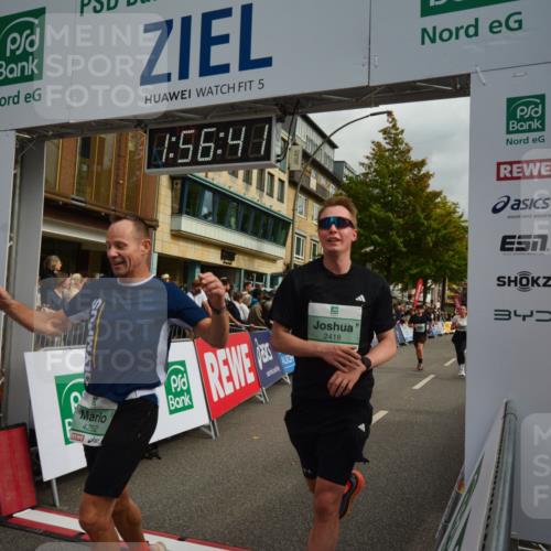 20.09.2026 - PSD Bank Halbmarathon LAZAROV Photography http://msf.ph/oto/10552545 20.09.2026 11:56:40 Ziel 1482, 1747, 1760, 2022, 2221, 2275, 2418, 2869, 3365, 4097, 4252, 4267, 4374 meine-sportfotos.de