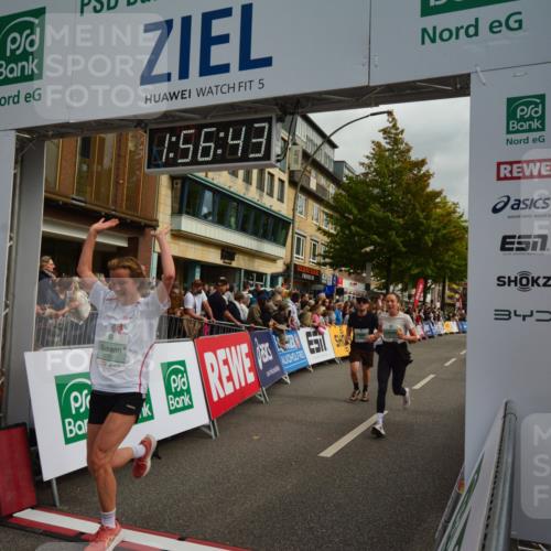 20.09.2026 - PSD Bank Halbmarathon LAZAROV Photography http://msf.ph/oto/10552546 20.09.2026 11:56:42 Ziel 1482, 1747, 1760, 1903, 2022, 2416, 2418, 3365, 4097, 4252, 4374, 4734 meine-sportfotos.de