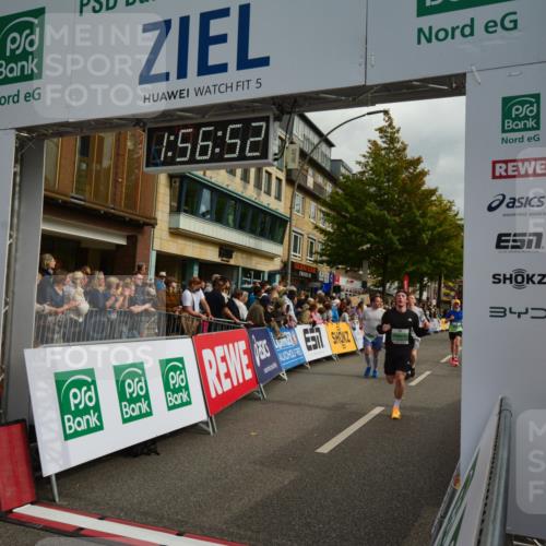 20.09.2026 - PSD Bank Halbmarathon LAZAROV Photography http://msf.ph/oto/10552565 20.09.2026 11:56:51 Ziel 1482, 1554, 1903, 2416, 3822, 3967, 4734 meine-sportfotos.de