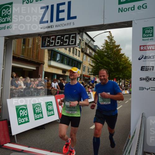 20.09.2026 - PSD Bank Halbmarathon LAZAROV Photography http://msf.ph/oto/10552580 20.09.2026 11:56:55 Ziel 1482, 1554, 1903, 2416, 3079, 3442, 3822, 3927, 3967, 4734, 4753 meine-sportfotos.de