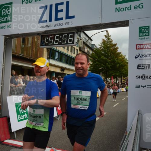 20.09.2026 - PSD Bank Halbmarathon LAZAROV Photography http://msf.ph/oto/10552582 20.09.2026 11:56:56 Ziel 1482, 1554, 1903, 2079, 2416, 3079, 3442, 3784, 3822, 3927, 3967, 4734, 4753 meine-sportfotos.de
