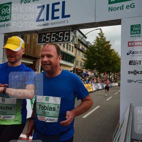 20.09.2026 - PSD Bank Halbmarathon LAZAROV Photography http://msf.ph/oto/10552583 20.09.2026 11:56:56 Ziel 1482, 1554, 1903, 2079, 2416, 3079, 3442, 3784, 3822, 3927, 3967, 4734, 4753 meine-sportfotos.de