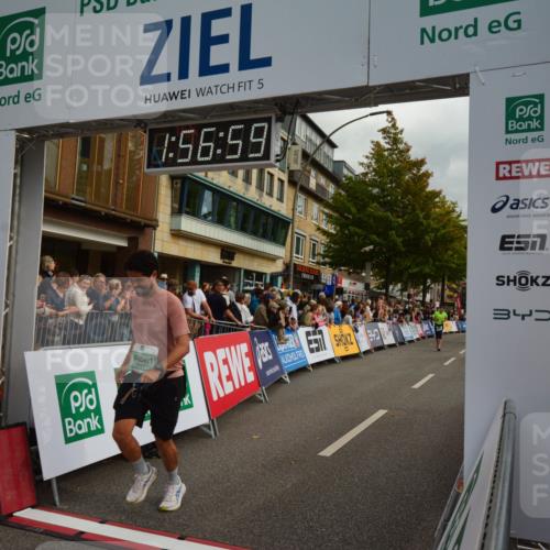 20.09.2026 - PSD Bank Halbmarathon LAZAROV Photography http://msf.ph/oto/10552586 20.09.2026 11:56:59 Ziel 1554, 1903, 2079, 2354, 2416, 3079, 3442, 3784, 3822, 3927, 3967, 4671, 4734, 4752, 4753 meine-sportfotos.de