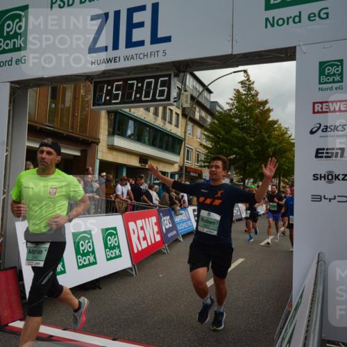 20.09.2026 - PSD Bank Halbmarathon LAZAROV Photography http://msf.ph/oto/10552593 20.09.2026 11:57:05 Ziel 1249, 1685, 1700, 1986, 2079, 2104, 2354, 3079, 3442, 3784, 3927, 3967, 4302, 4464, 4671, 4752, 4753 meine-sportfotos.de