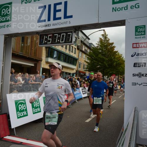 20.09.2026 - PSD Bank Halbmarathon LAZAROV Photography http://msf.ph/oto/10552600 20.09.2026 11:57:07 Ziel 1249, 1685, 1700, 1986, 2079, 2104, 2354, 3079, 3442, 3640, 3784, 3927, 4302, 4464, 4671, 4752, 4753 meine-sportfotos.de