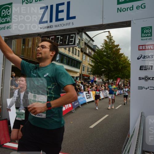 20.09.2026 - PSD Bank Halbmarathon LAZAROV Photography http://msf.ph/oto/10552621 20.09.2026 11:57:12 Ziel 1249, 1263, 1685, 1700, 1986, 2079, 2104, 2354, 2421, 2480, 3079, 3640, 3784, 3927, 4302, 4464, 4671, 4752, 4753 meine-sportfotos.de