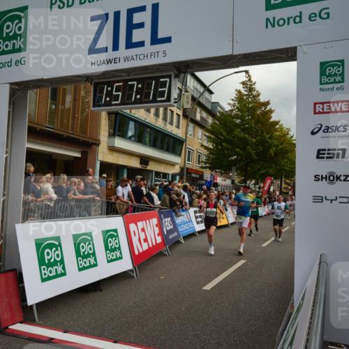 20.09.2026 - PSD Bank Halbmarathon LAZAROV Photography http://msf.ph/oto/10552624 20.09.2026 11:57:13 Ziel 1249, 1263, 1685, 1700, 1986, 2079, 2104, 2354, 2421, 2480, 3079, 3640, 3784, 4302, 4464, 4671, 4752, 4753 meine-sportfotos.de