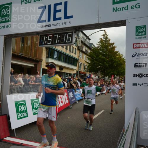 20.09.2026 - PSD Bank Halbmarathon LAZAROV Photography http://msf.ph/oto/10552629 20.09.2026 11:57:15 Ziel 1019, 1249, 1263, 1685, 1700, 1986, 2104, 2354, 2421, 2480, 3640, 3645, 4302, 4464, 4671, 4724, 4752 meine-sportfotos.de
