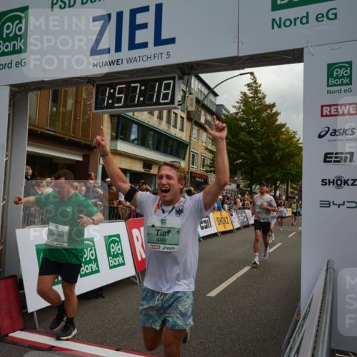 20.09.2026 - PSD Bank Halbmarathon LAZAROV Photography http://msf.ph/oto/10552640 20.09.2026 11:57:17 Ziel 1019, 1092, 1249, 1263, 1685, 1700, 1791, 1986, 2104, 2421, 2480, 3640, 3645, 4295, 4302, 4464, 4531, 4724 meine-sportfotos.de