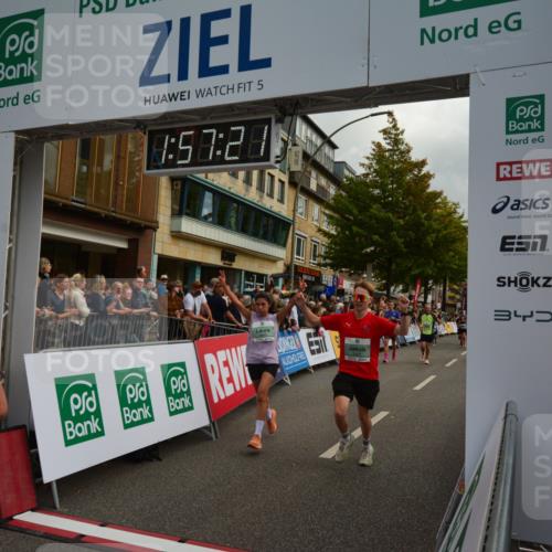 20.09.2026 - PSD Bank Halbmarathon LAZAROV Photography http://msf.ph/oto/10552653 20.09.2026 11:57:20 Ziel 1019, 1092, 1249, 1263, 1685, 1791, 1986, 2421, 2480, 3640, 3645, 4295, 4302, 4464, 4531, 4724 meine-sportfotos.de