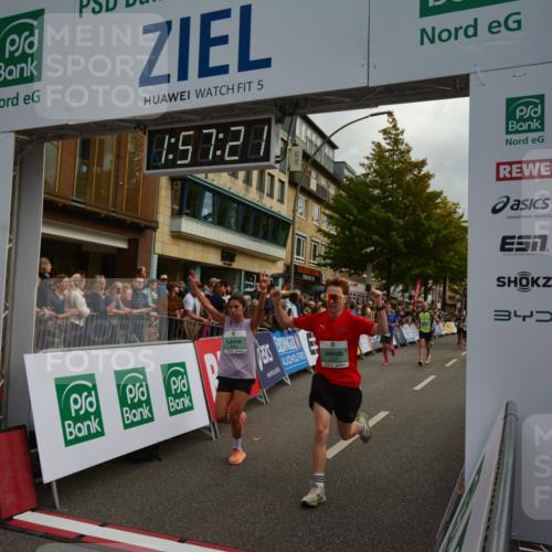 20.09.2026 - PSD Bank Halbmarathon LAZAROV Photography http://msf.ph/oto/10552654 20.09.2026 11:57:21 Ziel 1019, 1092, 1249, 1263, 1332, 1685, 1791, 1986, 2421, 2480, 3640, 3645, 4295, 4302, 4464, 4531, 4724 meine-sportfotos.de