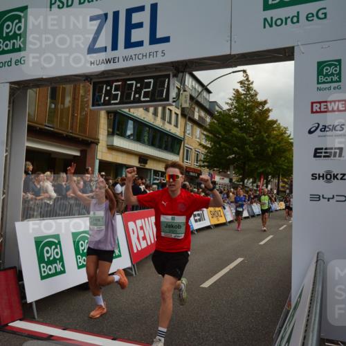 20.09.2026 - PSD Bank Halbmarathon LAZAROV Photography http://msf.ph/oto/10552655 20.09.2026 11:57:21 Ziel 1019, 1092, 1249, 1263, 1332, 1685, 1791, 1986, 2421, 2480, 3640, 3645, 4295, 4302, 4464, 4531, 4724 meine-sportfotos.de