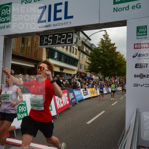 20.09.2026 - PSD Bank Halbmarathon LAZAROV Photography http://msf.ph/oto/10552656 20.09.2026 11:57:21 Ziel 1019, 1092, 1249, 1263, 1332, 1685, 1791, 1986, 2421, 2480, 3640, 3645, 4295, 4302, 4464, 4531, 4724 meine-sportfotos.de