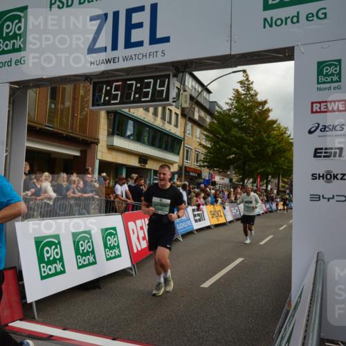 20.09.2026 - PSD Bank Halbmarathon LAZAROV Photography http://msf.ph/oto/10552684 20.09.2026 11:57:33 Ziel 1019, 1092, 1332, 1761, 1791, 2052, 2148, 3008, 3029, 3256, 3260, 4295, 4489, 4531 meine-sportfotos.de