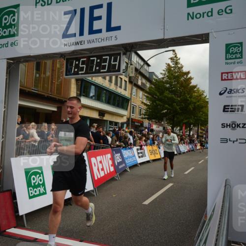 20.09.2026 - PSD Bank Halbmarathon LAZAROV Photography http://msf.ph/oto/10552687 20.09.2026 11:57:34 Ziel 1092, 1332, 1761, 1791, 2052, 2148, 3008, 3029, 3256, 3260, 4295, 4489, 4531 meine-sportfotos.de
