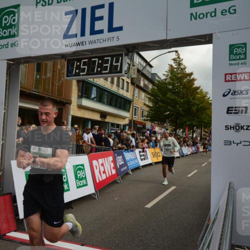 20.09.2026 - PSD Bank Halbmarathon LAZAROV Photography http://msf.ph/oto/10552688 20.09.2026 11:57:34 Ziel 1092, 1332, 1761, 1791, 2052, 2148, 3008, 3029, 3256, 3260, 4295, 4489, 4531 meine-sportfotos.de