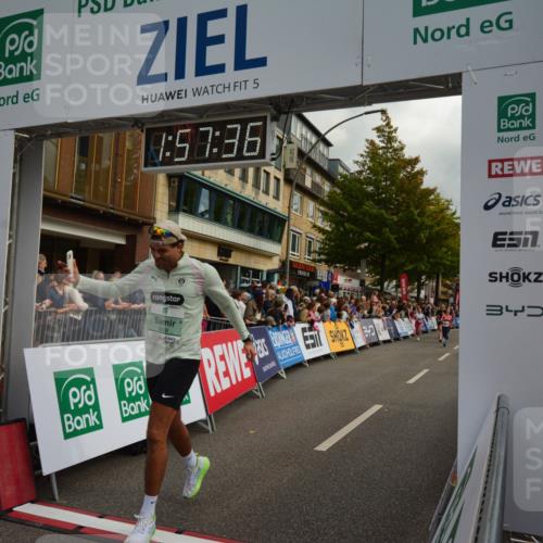 20.09.2026 - PSD Bank Halbmarathon LAZAROV Photography http://msf.ph/oto/10552693 20.09.2026 11:57:36 Ziel 1332, 1761, 2052, 2092, 2148, 2253, 2540, 3008, 3029, 3256, 3260, 3374, 4489 meine-sportfotos.de