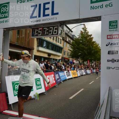 20.09.2026 - PSD Bank Halbmarathon LAZAROV Photography http://msf.ph/oto/10552694 20.09.2026 11:57:36 Ziel 1332, 1761, 2052, 2092, 2148, 2253, 2540, 3008, 3029, 3256, 3260, 3374, 4489 meine-sportfotos.de