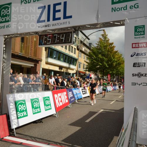 20.09.2026 - PSD Bank Halbmarathon LAZAROV Photography http://msf.ph/oto/10552700 20.09.2026 11:57:40 Ziel 1052, 1301, 1761, 2052, 2092, 2148, 2253, 2540, 3008, 3029, 3256, 3260, 3374, 3624, 3935, 4489 meine-sportfotos.de