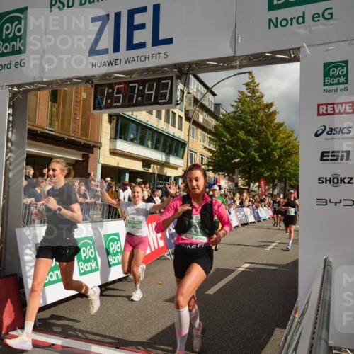 20.09.2026 - PSD Bank Halbmarathon LAZAROV Photography http://msf.ph/oto/10552705 20.09.2026 11:57:42 Ziel 1052, 1301, 1711, 1761, 2052, 2092, 2148, 2253, 2540, 2846, 3008, 3256, 3260, 3374, 3624, 3935, 4489 meine-sportfotos.de