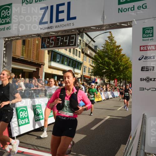 20.09.2026 - PSD Bank Halbmarathon LAZAROV Photography http://msf.ph/oto/10552706 20.09.2026 11:57:42 Ziel 1052, 1301, 1711, 1761, 2052, 2092, 2148, 2253, 2540, 2846, 3008, 3256, 3260, 3374, 3624, 3935, 4489 meine-sportfotos.de