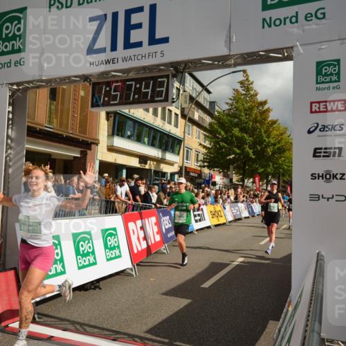 20.09.2026 - PSD Bank Halbmarathon LAZAROV Photography http://msf.ph/oto/10552709 20.09.2026 11:57:43 Ziel 1052, 1301, 1711, 1761, 2052, 2092, 2148, 2253, 2540, 2846, 3256, 3260, 3374, 3624, 3935, 4489 meine-sportfotos.de