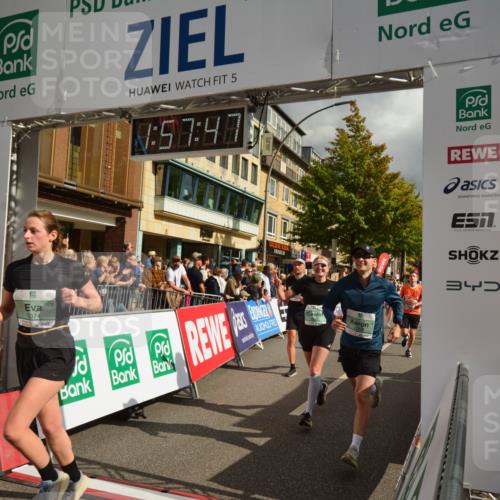 20.09.2026 - PSD Bank Halbmarathon LAZAROV Photography http://msf.ph/oto/10552720 20.09.2026 11:57:47 Ziel 1052, 1301, 1709, 1711, 1761, 2052, 2092, 2148, 2253, 2540, 2846, 3107, 3256, 3374, 3624, 3762, 3935, 4489, 4589 meine-sportfotos.de