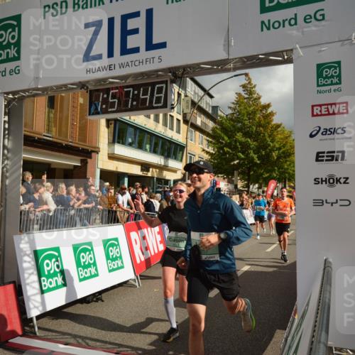 20.09.2026 - PSD Bank Halbmarathon LAZAROV Photography http://msf.ph/oto/10552723 20.09.2026 11:57:47 Ziel 1052, 1301, 1709, 1711, 1761, 2052, 2092, 2148, 2253, 2540, 2846, 3107, 3256, 3374, 3624, 3762, 3935, 4489, 4589 meine-sportfotos.de