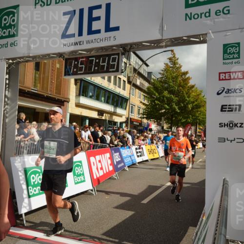 20.09.2026 - PSD Bank Halbmarathon LAZAROV Photography http://msf.ph/oto/10552726 20.09.2026 11:57:48 Ziel 1052, 1301, 1709, 1711, 1761, 2052, 2092, 2148, 2253, 2540, 2846, 3107, 3256, 3374, 3624, 3762, 3935, 4489, 4589 meine-sportfotos.de