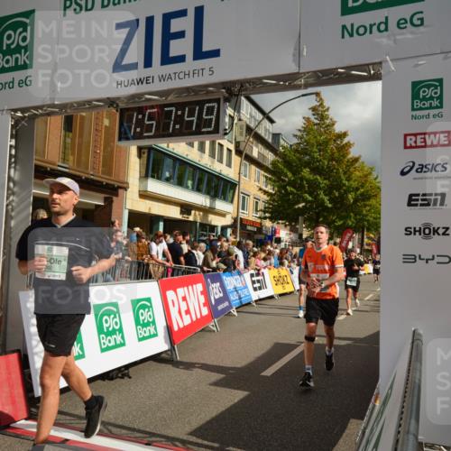 20.09.2026 - PSD Bank Halbmarathon LAZAROV Photography http://msf.ph/oto/10552727 20.09.2026 11:57:48 Ziel 1052, 1301, 1709, 1711, 1761, 2052, 2092, 2148, 2253, 2540, 2846, 3107, 3256, 3374, 3624, 3762, 3935, 4489, 4589 meine-sportfotos.de