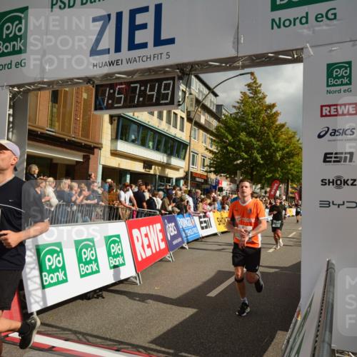 20.09.2026 - PSD Bank Halbmarathon LAZAROV Photography http://msf.ph/oto/10552728 20.09.2026 11:57:48 Ziel 1052, 1301, 1709, 1711, 1761, 2052, 2092, 2148, 2253, 2540, 2846, 3107, 3256, 3374, 3624, 3762, 3935, 4489, 4589 meine-sportfotos.de